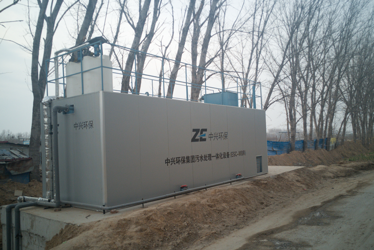 河南城鎮汙水處理廠汙染物排放標準